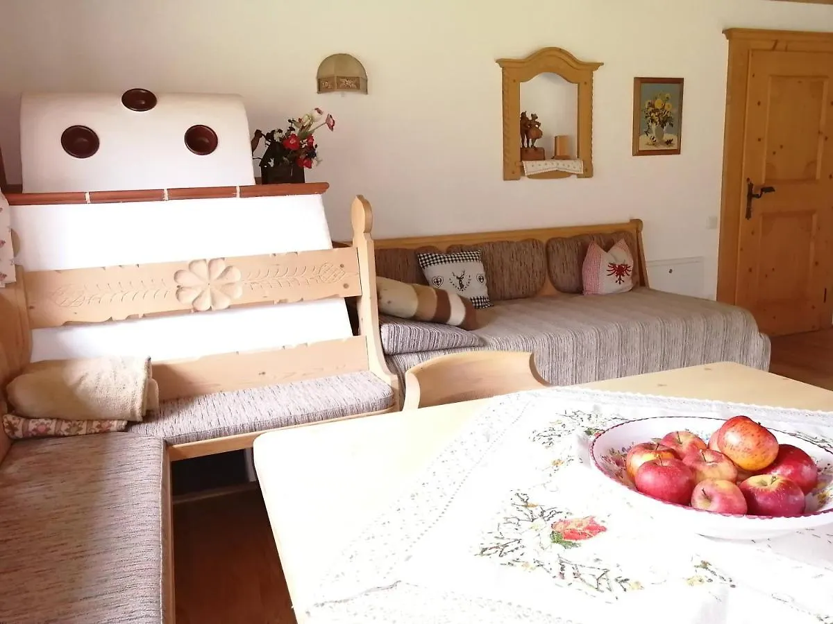Apartmenthaus Paradise Innsbruck 0*,  Austria